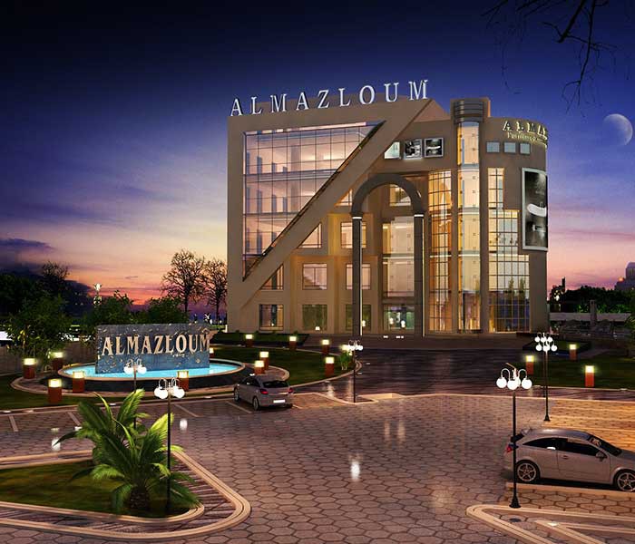 Mazloum Mall - North Coast